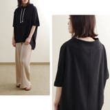 トップス半袖ドルマンボートネック部屋着ルームウェアカジュアルゆったり体型カバープ… | LAPULE | 詳細画像11