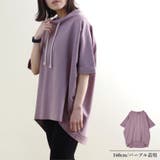 トップス半袖ドルマンボートネック部屋着ルームウェアカジュアルゆったり体型カバープ… | LAPULE | 詳細画像6