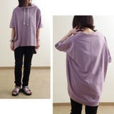 トップス半袖ドルマンボートネック部屋着ルームウェアカジュアルゆったり体型カバープ… | LAPULE | 詳細画像7