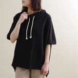 トップス半袖ドルマンボートネック部屋着ルームウェアカジュアルゆったり体型カバープ… | LAPULE | 詳細画像10