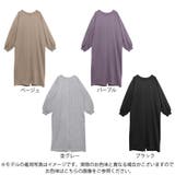 ワンピーススウェットワンピースロングワンピース冬ゆったり大きめ体型カバーカジュア… | LAPULE | 詳細画像2