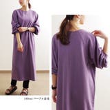 ワンピーススウェットワンピースロングワンピース冬ゆったり大きめ体型カバーカジュア… | LAPULE | 詳細画像8