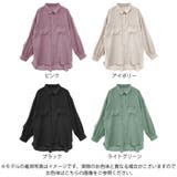 シャツブラウス長袖シアーシャツゆったり大きいサイズ体型カバー透け素材きれいめ韓国… | LAPULE  | 詳細画像2 