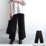 ワイドパンツコーデュロイベイカーパンツ40代M大きいサイズ韓国ファッションワンピ… | LAPULE  | 詳細画像9 
