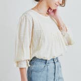 トップスブラウスフレアスリーブ長袖春冬ボリュームスリーブベルスリーブきれいめ大人… | LAPULE  | 詳細画像15 