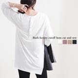 トップス長袖ロンT 冬春ゆったり体型カバーバックヘンリーバックデザインサイドスリ… | LAPULE  | 詳細画像1 