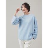 【リユース品】ABAHOUSE | カシミヤ混ボートハイネックプルオーバー | ReLIKE | 詳細画像1