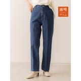 【リユース品】ABAHOUSE | 38 | パンツ | ReLIKE | 詳細画像1 