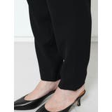 【リユース品】ABAHOUSE | 38 | パンツ | ReLIKE | 詳細画像8 