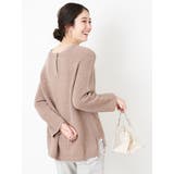 【リユース品】ABAHOUSE | フリーサイズ | ニット/セーター | ReLIKE | 詳細画像1 