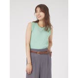 【リユース品】ABAHOUSE | フリーサイズ | カットソー | ReLIKE | 詳細画像1 