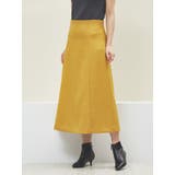 【リユース品】ABAHOUSE | 38 | スカート | ReLIKE | 詳細画像1