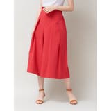【リユース品】ABAHOUSE | ウエストタックフレアパンツ | ReLIKE | 詳細画像1