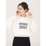 【リユース品】ABAHOUSE | フリーサイズ | ニット/セーター | ReLIKE | 詳細画像3 