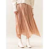 【リユース品】ABAHOUSE | F | スカート | ReLIKE | 詳細画像4 