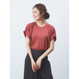 【リユース品】ABAHOUSE | フリーサイズ | カットソー | ReLIKE | 詳細画像1 