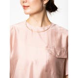 【リユース品】ABAHOUSE | シャツ | ReLIKE | 詳細画像6 