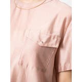 【リユース品】ABAHOUSE | シャツ | ReLIKE | 詳細画像8 