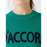 【リユース品】ABAHOUSE | フリーサイズ | ニット/セーター | ReLIKE | 詳細画像14 