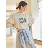 【リユース品】ABAHOUSE | フリーサイズ | ニット/セーター | ReLIKE | 詳細画像5 