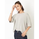 【リユース品】ABAHOUSE | F | ニット/セーター | ReLIKE | 詳細画像3 