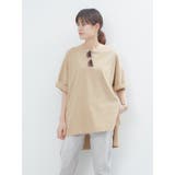 【リユース品】ABAHOUSE | F | カットソー | ReLIKE | 詳細画像1 