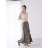 【リユース品】ABAHOUSE | スカート | ReLIKE | 詳細画像2 