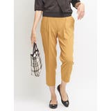 【リユース品】ABAHOUSE | 40 | パンツ | ReLIKE | 詳細画像1 