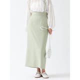 【リユース品】ABAHOUSE | 38 | スカート | ReLIKE | 詳細画像1 