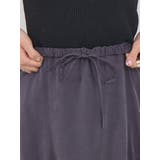 【リユース品】ABAHOUSE | F | スカート | ReLIKE | 詳細画像6 