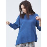 【リユース品】ABAHOUSE | ドライコットンアシメフレアニット | ReLIKE | 詳細画像1