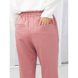 【リユース品】ABAHOUSE | 38 | パンツ | ReLIKE | 詳細画像5 