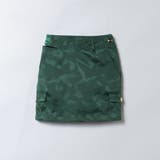 【リユース品】MARK & LONA | 36(S) | スカート | ReLIKE | 詳細画像1 