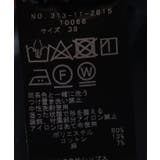 【リユース品】SHIPS | 36 | パンツ | ReLIKE | 詳細画像9 