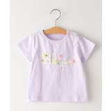 【リユース品】SHIPS | 90 | シャツ/ブラウス | ReLIKE | 詳細画像1 