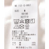 【リユース品】SHIPS | L | Tシャツ/カットソー | ReLIKE | 詳細画像16 