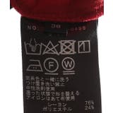 【リユース品】SHIPS | 36 | パンツ | ReLIKE | 詳細画像8 