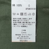 【リユース品】SHIPS | M | パンツ | ReLIKE | 詳細画像5 