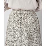 【リユース品】SHIPS | ONE SIZE | スカート | ReLIKE | 詳細画像4