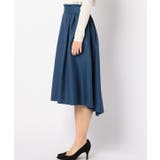 【リユース品】SHIPS | 36 | スカート | ReLIKE | 詳細画像3 