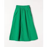 【リユース品】SHIPS | ONE SIZE | スカート | ReLIKE | 詳細画像1 