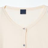 【リユース品】SHIPS | S | カーディガン | ReLIKE | 詳細画像3