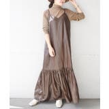 【リユース品】SHIPS | 36 | ワンピース | ReLIKE | 詳細画像1