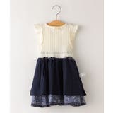 【リユース品】SHIPS | 90 | ワンピース | ReLIKE | 詳細画像4 