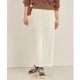 【リユース品】SHIPS | 40 | スカート | ReLIKE | 詳細画像16