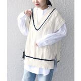 【リユース品】SHIPS | ONE SIZE | ベスト | ReLIKE | 詳細画像1 