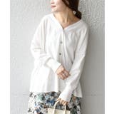 【リユース品】SHIPS | ONE SIZE | カーディガン | ReLIKE | 詳細画像1 