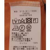 【リユース品】SHIPS | ONE SIZE | Tシャツ/カットソー | ReLIKE | 詳細画像7 