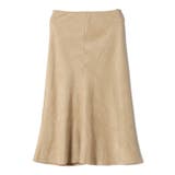 【リユース品】SHIPS | 38 | スカート | ReLIKE | 詳細画像13