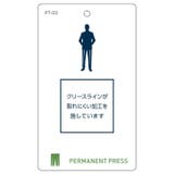 【リユース品】SHIPS | 46 | パンツ | ReLIKE | 詳細画像19 